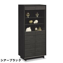 楽天市場】飾り棚（ブランドカリモク家具）（収納家具｜インテリア 
