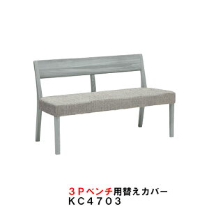 JN 3Px` CU4703/CU4753pւJo[ KC4703B559 150  Ƌ̂낱 yXΉiz