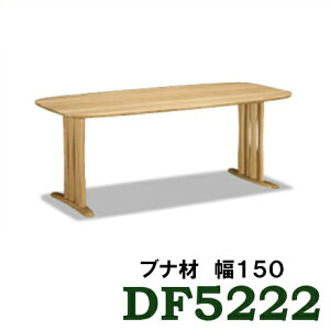 yN[|11%OFFz JN _CjOe[u DF5222V000 150 ui r[`I[_[  4l| 5l| a Ƌ̂낱 yXΉiz