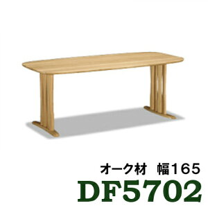 yN[|11%OFFz JN _CjOe[u DF5702E000 165 I[N  4l| 5l| a Ƌ̂낱 yXΉiz