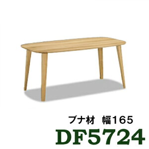 yN[|11%OFFz JN _CjOe[u DF5724V000 165 ui r[`I[_[  4l| 5l| a Ƌ̂낱 yXΉiz