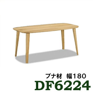 yN[|11%OFFz JN _CjOe[u DF6224V000 180 ui r[`I[_[  4l| 5l| a Ƌ̂낱 yXΉiz