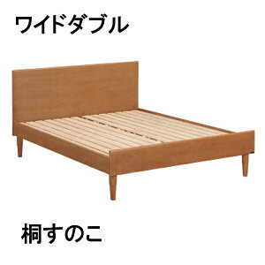 yN[|11%OFFz JN xbht[ NW49W6ME-E NW49W6MK-E NW49W6XR-E Ch_u ˂̂x[X Ƌ̂낱 yXΉiz