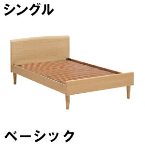 yN[|11%OFFz JN xbht[ NW50S6ME-L NW50S6MK-L NW50S6XR-L VO tbNXx[VbNx[X  Ƌ̂낱 yXΉiz