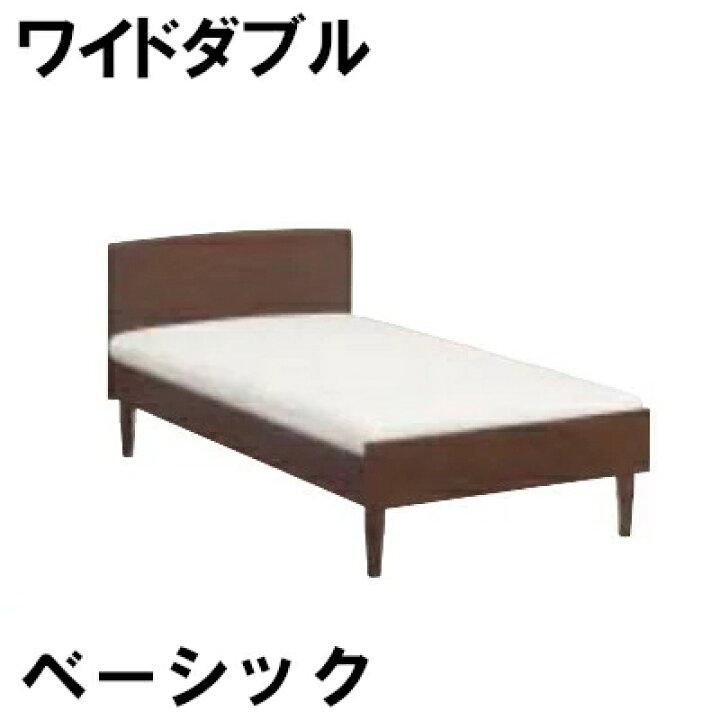 楽天市場】【割引クーポンあり】 カリモク ベッドフレーム NW50W6ME-L 
