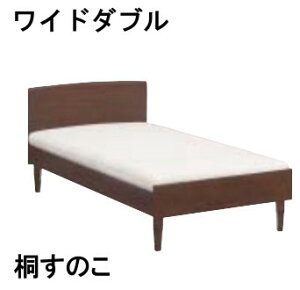 yN[|11%OFFz JN xbht[ NW50W6ME-E NW50W6MK-E NW50W6XR-E Ch_u ˂̂x[X  Ƌ̂낱 yXΉiz