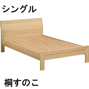 yN[|11%OFFz JN xbht[ NW73S6ME-E NW73S6MK-E NW73S6XR-E VO ˂̂x[X  Ƌ̂낱 yXΉiz