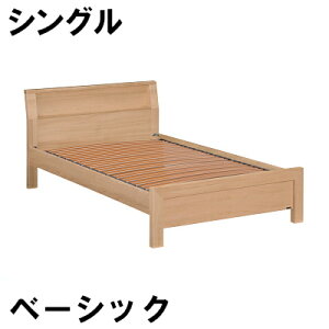 yN[|11%OFFz JN xbht[ NW74S6ME-L NW74S6MK-L NW74S6XR-L VO tbNXx[VbNx[X  Ƌ̂낱 yXΉiz