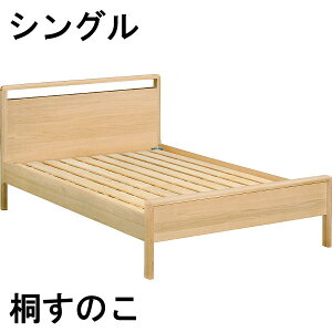 yN[|11%OFFz JN xbht[ NW21S6ME-E NW21S6MK-E NW21S6XR-E VO ˂̂x[X  Ƌ̂낱 yXΉiz