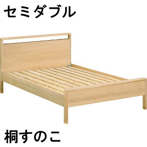 yN[|11%OFFz JN xbht[ NW21M6ME-E NW21M6MK-ENW21M6XR-EZ~_u ˂̂x[X  Ƌ̂낱 yXΉiz