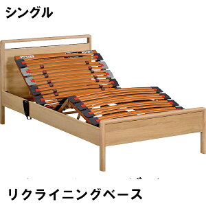 yN[|11%OFFz JN xbht[ NW21S6ME-X NW21S6MK-X NW21S6XR-X VO dNCjOx[X  Ƌ̂낱 yXΉiz