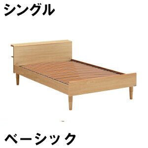 yN[|11%OFFz JN xbht[ NW36S6ME-L NW36S6MK-L NW36S6XR-L VO tbNXx[VbNx[X  Ƌ̂낱 yXΉiz