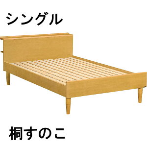 yN[|11%OFFz JN xbht[ NW36S6ME-E NW36S6MK-E NW36S6XR-E VO ˂̂x[X  Ƌ̂낱 yXΉiz