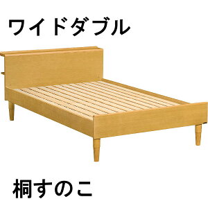 yN[|11%OFFz JN xbht[ NW36W6ME-E NW36W6MK-E NW36W6XR-E Ch_u ˂̂x[X  Ƌ̂낱 yXΉiz