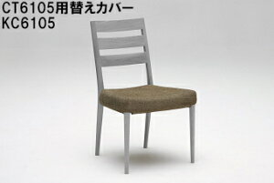 JN I_CjO`FA CT6105/CT6155pւJo[ KC6105B559  Ƌ̂낱 yXΉiz