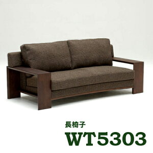 yN[|12%OFFz JN z3P\t@[ WT5303 WT5353 I[N v~AI[_[ Be[WI[_[ 3l| Ol| ֎q  Ƌ̂낱 yXΉiz