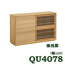 楽天市場】カリモク コーナーキャビネットの通販