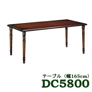 �y�����N�[�|������z �J�����N �_�C�j���O�e�[�u�� DC5800JK ��1650 �������� 4�l�|�� 5�l�|�� ���a���� �Ƌ�̂�낱�� �y�X�����Ή����i�z