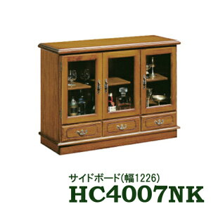 カリモク コロニアル キャビネット」の人気商品一覧・価格比較 - 価格.com