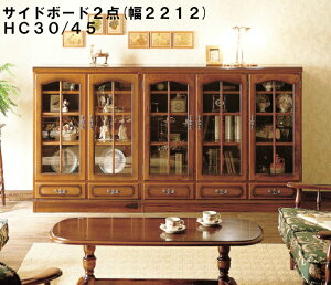 �y�����N�[�|������z �J�����N �R���j�A�� �T�C�h�{�[�h 2�_�Z�b�g ��221 HC3010NK HC4500NK �������� �Ƌ�̂�낱�� �y�X�����Ή����i�z