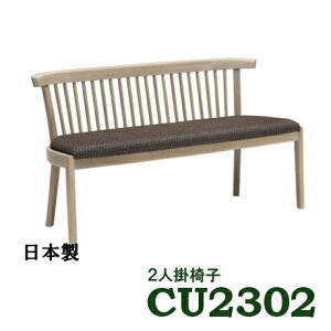 yN[|11%OFFz JN 2l|֎q CU2302 CU2312 CU2352 CU2362 zV[g V[g I[N v~AI[_[ Be[WI[_[ _CjOx` 