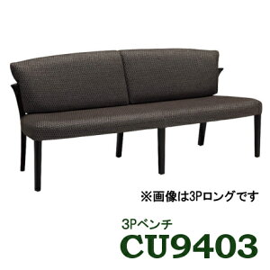 JN 3Px` CU9403 CU9413 CU9453 CU9463 zV[g V[g I[N v~AI[_[ Be[WI[_[  3l| Ol| ֎q Ƌ̂낱 yXΉiz