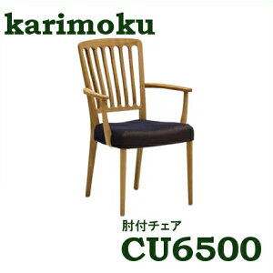 yN[|12%OFFz JN It_CjO`FA CU6500 CU6510 CU6550 CU6560 zV[g V[g I[N v~AI[_[ Be[WI[_[  Ƌ̂낱 yX