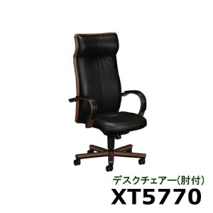 yN[|11%OFFz JN fXN`FA It XT5770DK {v z著 Ƌ̂낱 yXΉiz