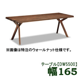 【4/27am9:59までP13倍】 カリモク ダイニングテーブル 幅165 オーク材 DW5500E000 DW5502E000 送料無料 4人掛け 5人掛け お誕生席 家具のよろこび