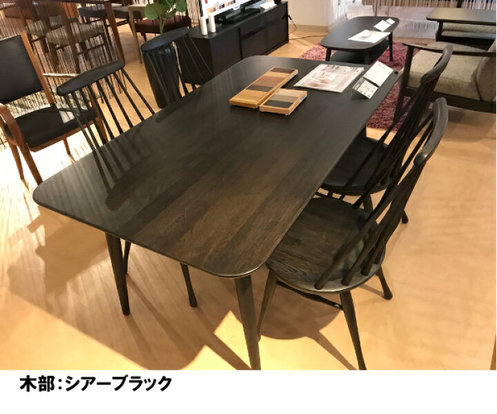 楽天市場】【クーポンで10%OFF】 カリモク 肘無しダイニングチェア 