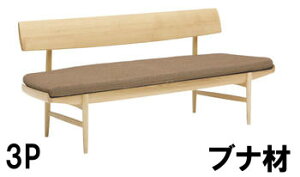 yN[|11%OFFz JN 3Px` CU7203 ui r[`I[_[  3l|֎q Ol|֎q _CjOx` Ƌ̂낱 yXΉiz