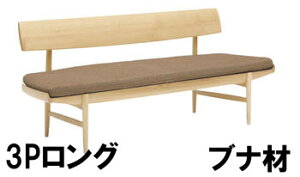 yN[|11%OFFz JN 3POx` CU7213 ui r[`I[_[  3l|O Ol|O _CjOx` Ƌ̂낱 yXΉiz