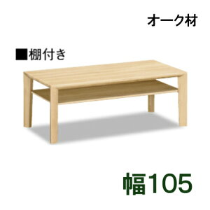 yN[|12%OFFz JN rOe[u TU3780 105 It^Cv I[N Vv^Cv  Ƌ̂낱 yXΉiz