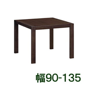 yN[|11%OFFz JN L`_CjOe[u DU4103K000 DU4103S000 DU4103H000 DU4103E000 DU4103Y000 DU4103F000 DU4103Q000 90-135  Ƌ̂낱 yXΉiz