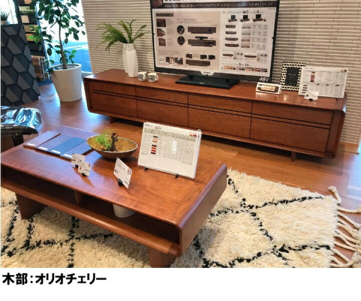 楽天市場】カリモク ソリッドRボード オーク材 QU6107K002 QU6107S002 