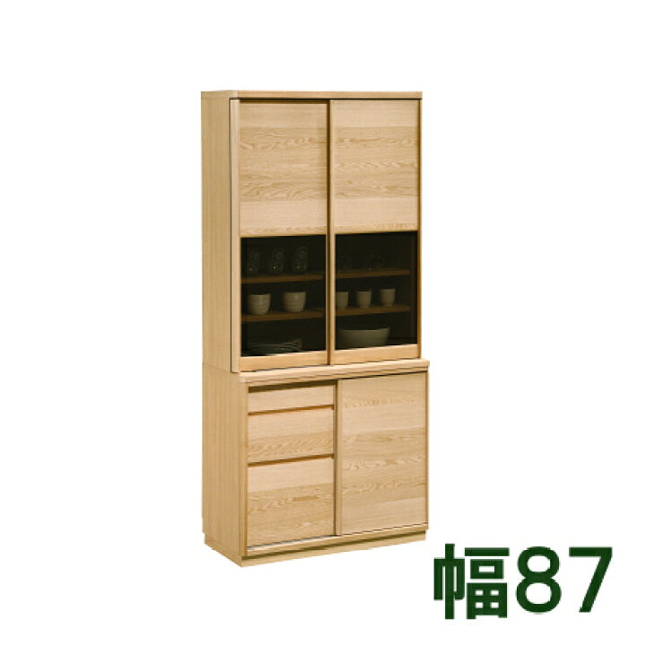 楽天市場】【割引クーポンあり】 カリモク 食器棚 幅87 ET3410ME 