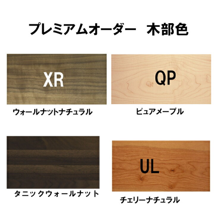 楽天市場】【割引クーポンあり】 カリモク 布2Pソファー（左） UU4059 