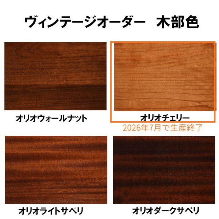 楽天市場】【割引クーポンあり】 カリモク ダイニングテーブル DD7235 