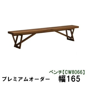 yN[|11%OFFz JN x` 165v~AI[_[ CW8066XR CW8066L000 CW8066P000  Ƌ̂낱 yXΉiz