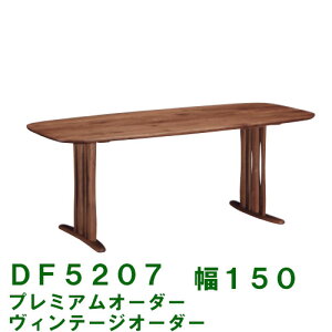 �y�����N�[�|������z �J�����N �_�C�j���O�e�[�u�� DF5207 DF5209 ��150 �v���~�A���I�[�_�[���B���e�[�W�I�[�_�[ �������� 4�l�|�� �R���p�N�g �Ƌ�̂�낱�� �y�X�����Ή����i�z