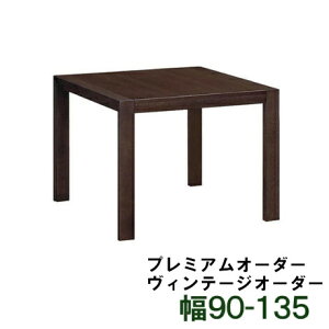 yN[|12%OFFz JN L`_CjOe[u DU4108 v~AI[_[ Be[WI[_[ 90-135  Ƌ̂낱 yXΉiz
