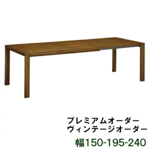 yN[|11%OFFz JN L_CjOe[u DU6109 v~AI[_[ Be[WI[_[ 150-195-240  Ƌ̂낱 yXΉiz