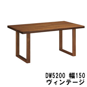 �y�����N�[�|������z �J�����N �_�C�j���O�e�[�u�� ��150 ���B���e�[�W�I�[�_�[DW5200N000 DW5200T000 DW5200C000 DW5200J000 �������� �Ƌ�̂�낱��