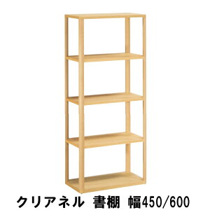 yN[|12%OFFz JN NAl VFt HW2005ME HW2005XR HW2000ME HW2000XR 450 600 s340 Y CLEANEL I {I p\RfXN e[N