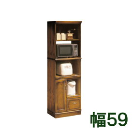 【P11倍&クーポンで2%OFF】 カリモク レンジボード 幅59 EC2375NK ブナ 送料無料 家具のよろこび 【店頭受取対応商品】