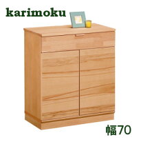 楽天市場】カリモク キャビネットの通販