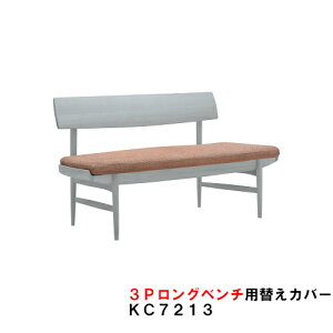 JN _CjOx` CU72pւJo[ 3PO KC7213 180 zV[g  Ƌ̂낱 yXΉiz