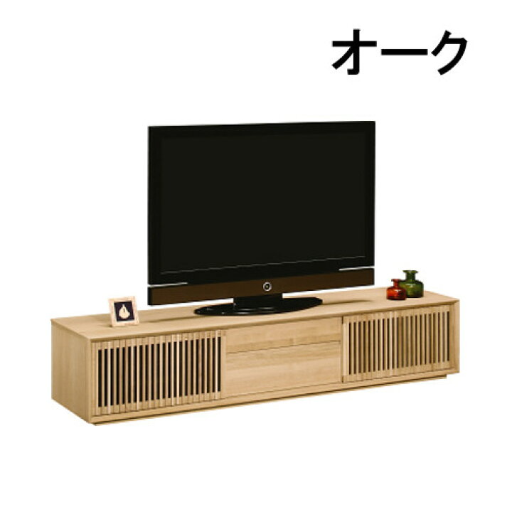 楽天市場】【クーポンで12%OFF】 カリモク スライドストレージボード  