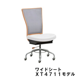 yN[|11%OFFz JN fXN`FA XT4711HV XT4701 ChV[g LX^[t _CjO`FA 