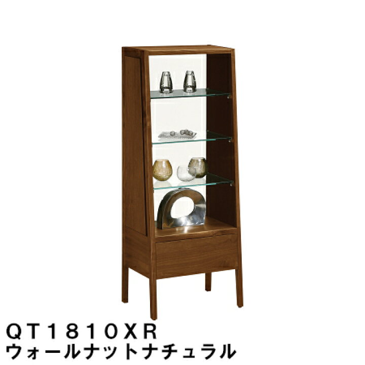 楽天市場】【割引クーポンあり】 カリモク キュリオケース QT1810ME 